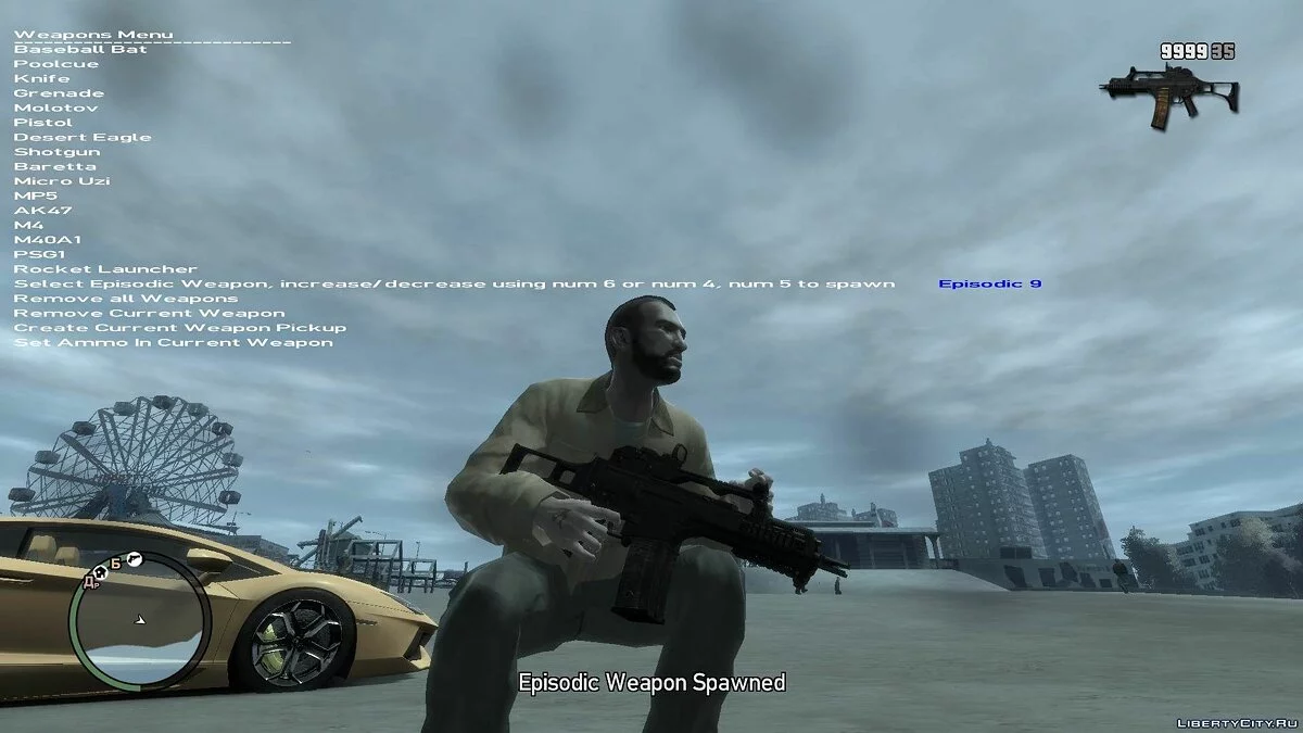 Новое оружие (27 единиц) / GTA 4