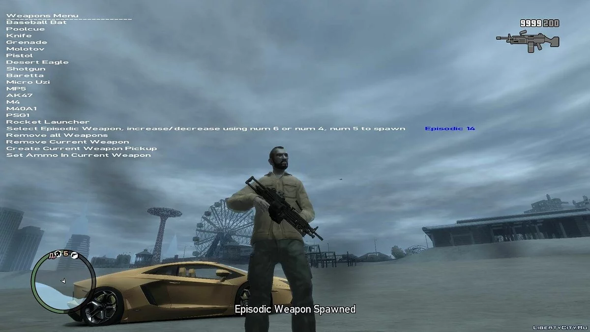 Новое оружие (27 единиц) / GTA 4