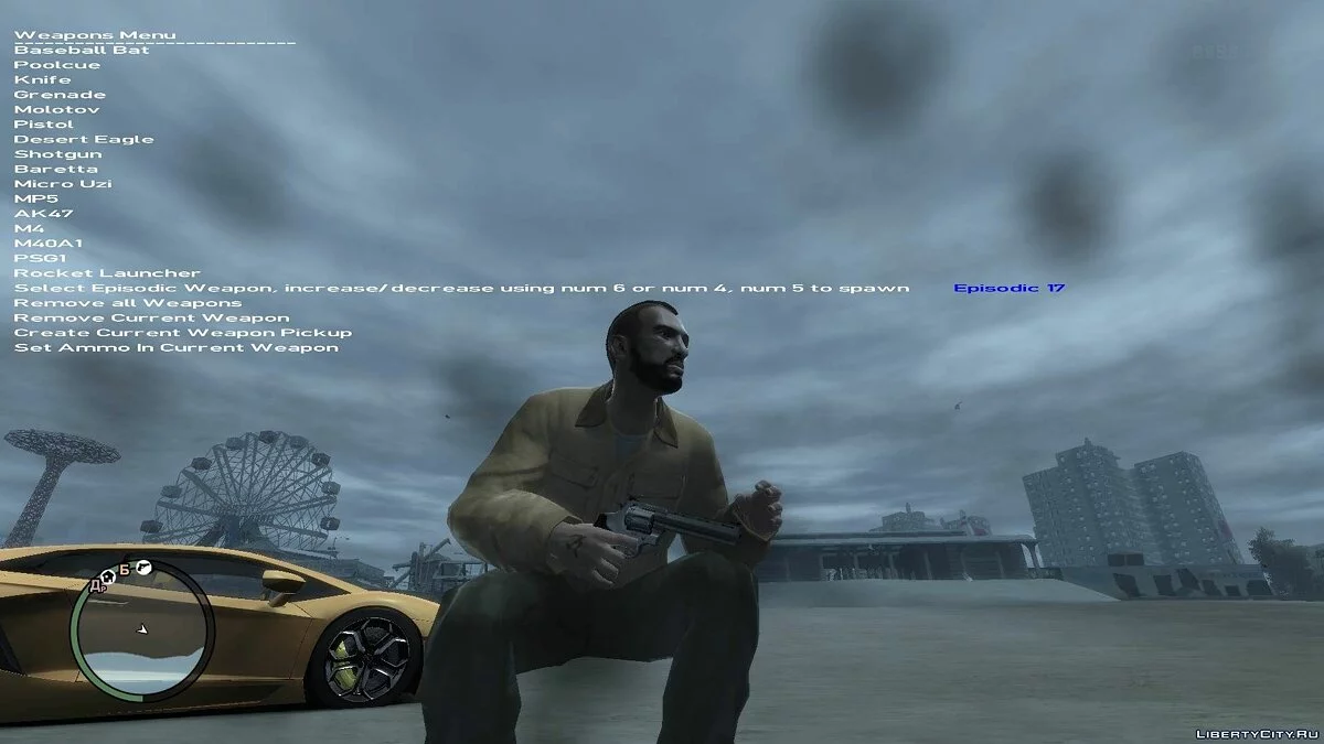 Новое оружие (27 единиц) / GTA 4