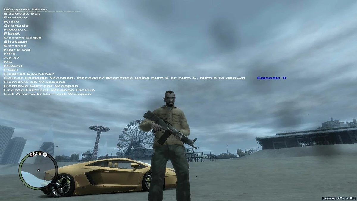 Новое оружие (27 единиц) / GTA 4