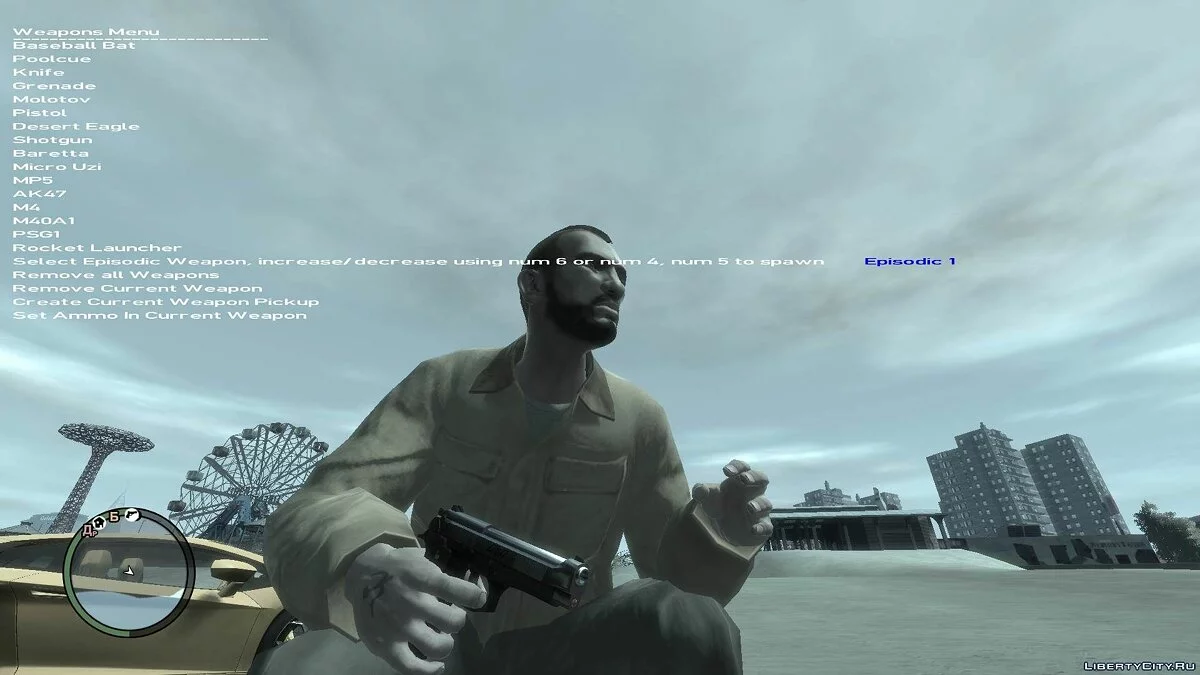 Новое оружие (27 единиц) / GTA 4