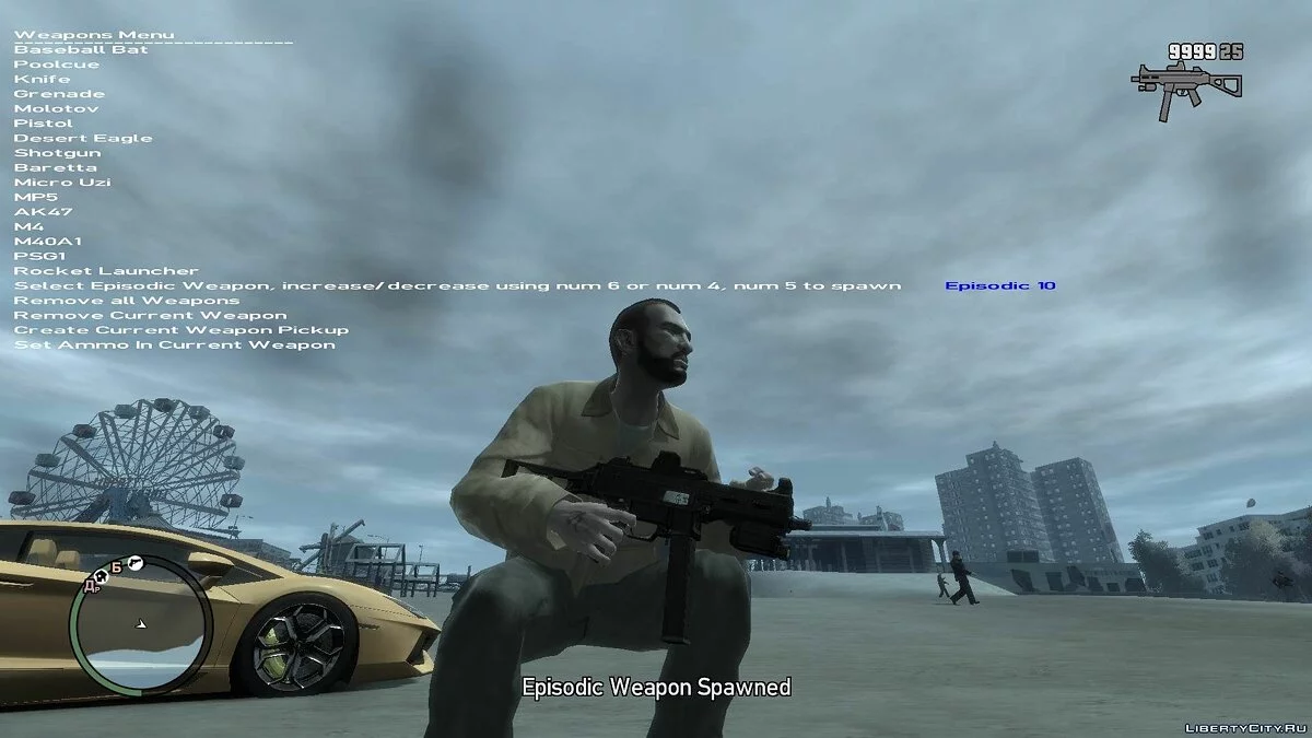 Новое оружие (27 единиц) / GTA 4