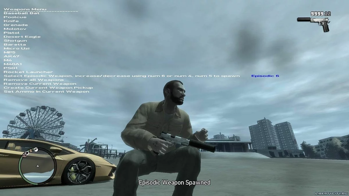 Новое оружие (27 единиц) / GTA 4