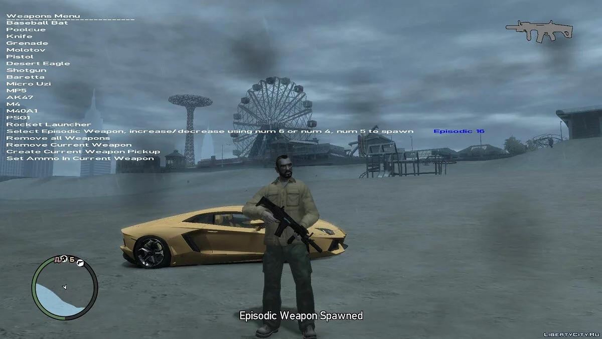 Новое оружие (27 единиц) / GTA 4