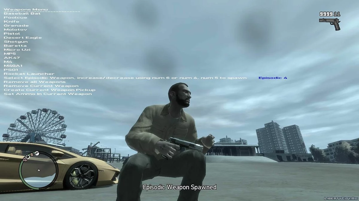 Новое оружие (27 единиц) / GTA 4