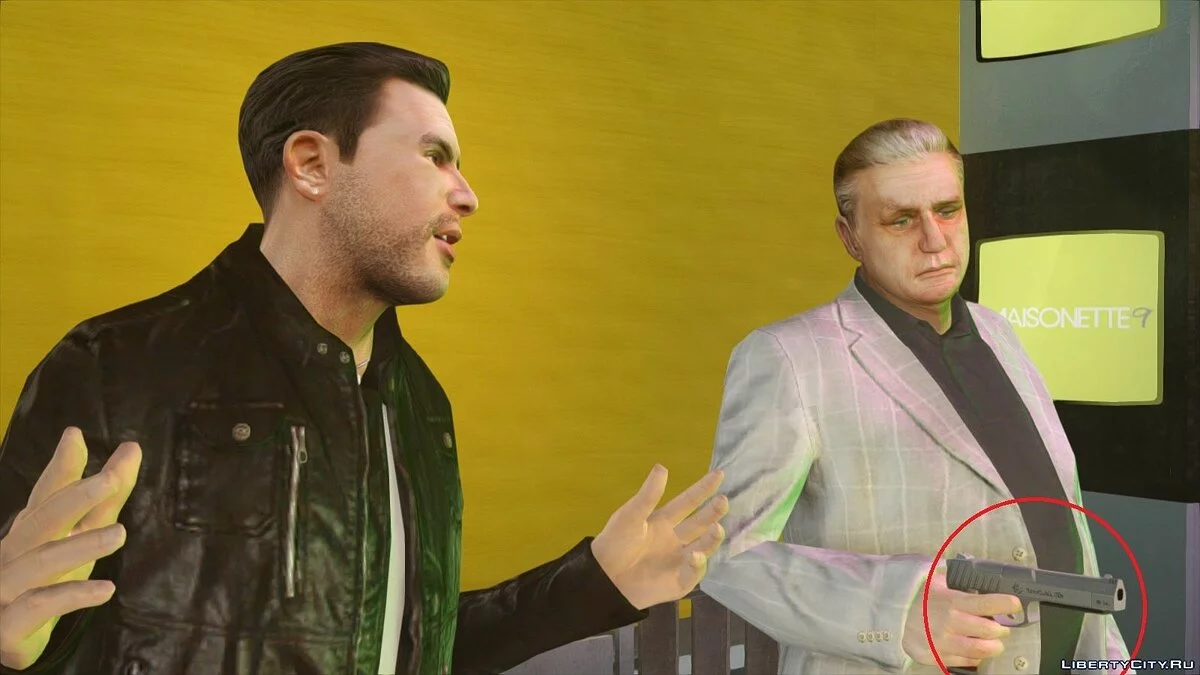 HQ GTAV Weapon Pack V2 / GTA 4