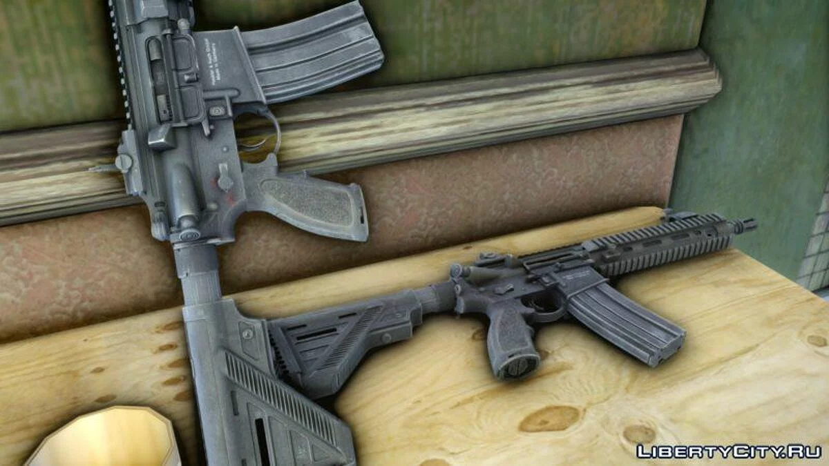 Винтовка HK416 в HD качестве / GTA 4