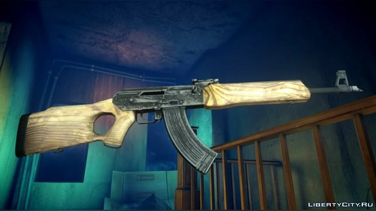 АК молот вепрь / GTA 4