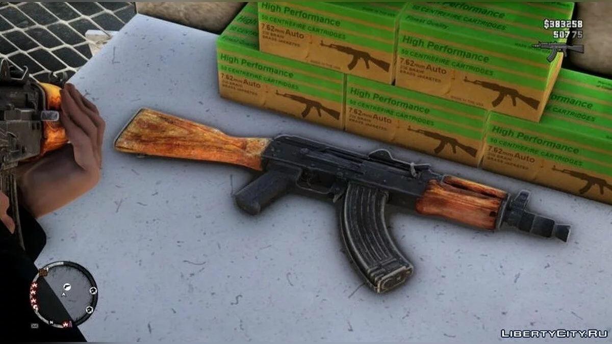 Автомат AKMU Custom / GTA 4