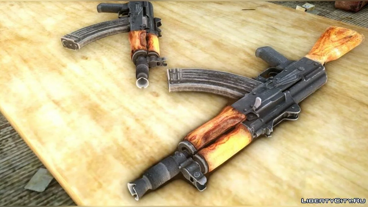 Автомат AKMU Custom / GTA 4