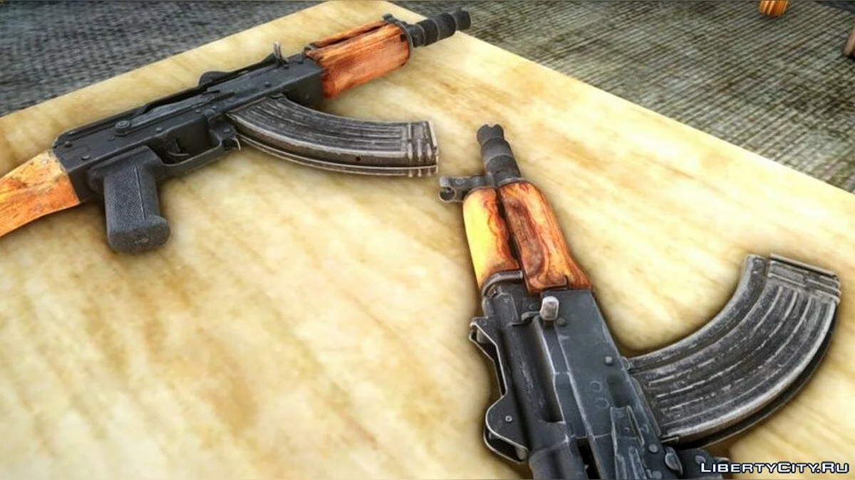 Автомат AKMU Custom / GTA 4