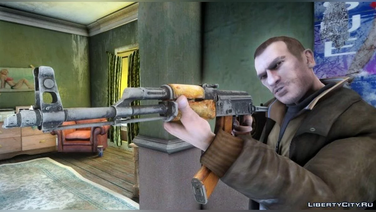 Автомат Калашникова модифицированный / GTA 4