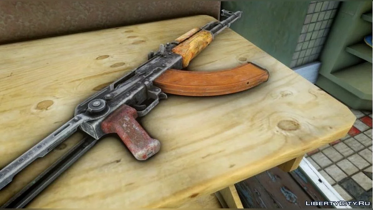 Автомат Калашникова модифицированный / GTA 4