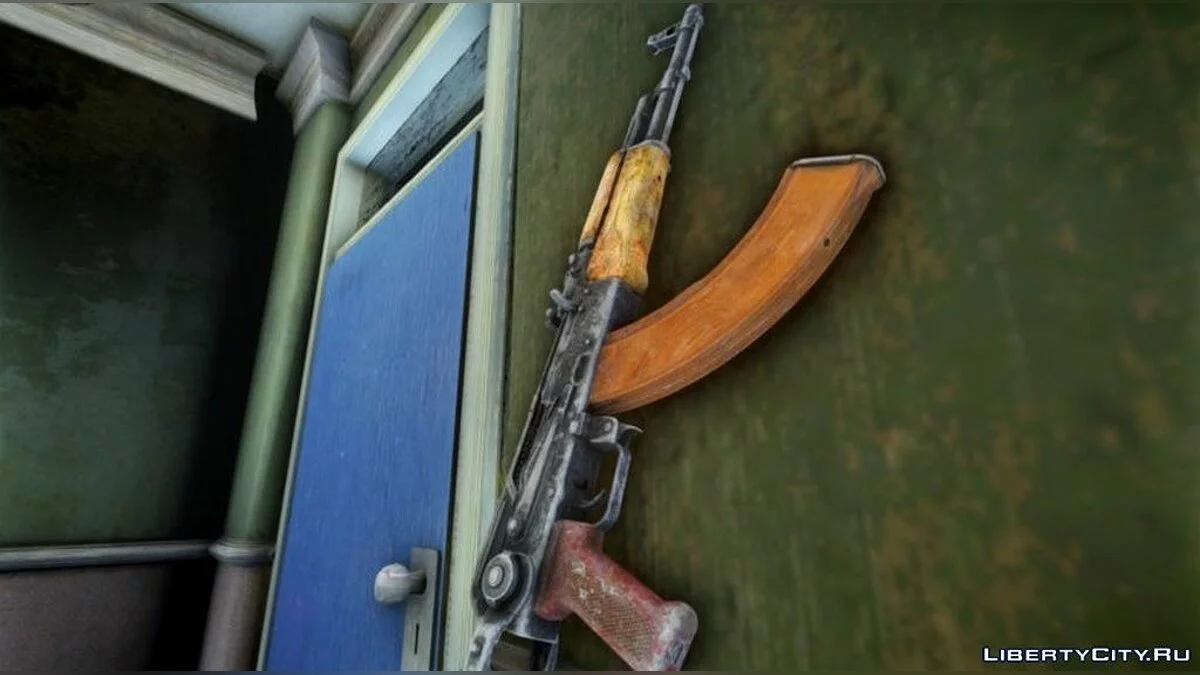 Автомат Калашникова модифицированный / GTA 4