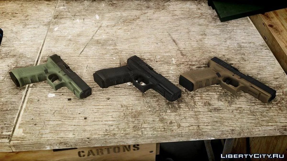Glock 17 Gen 4 / GTA 4