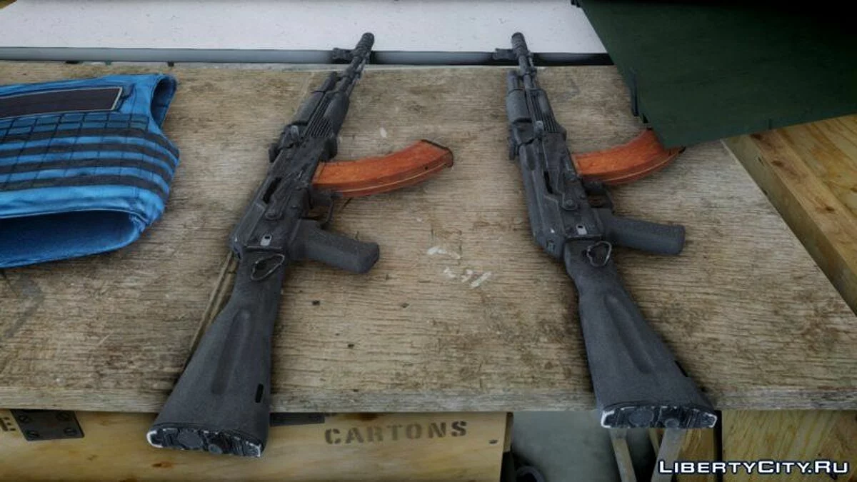 Пак AK103 / GTA 4