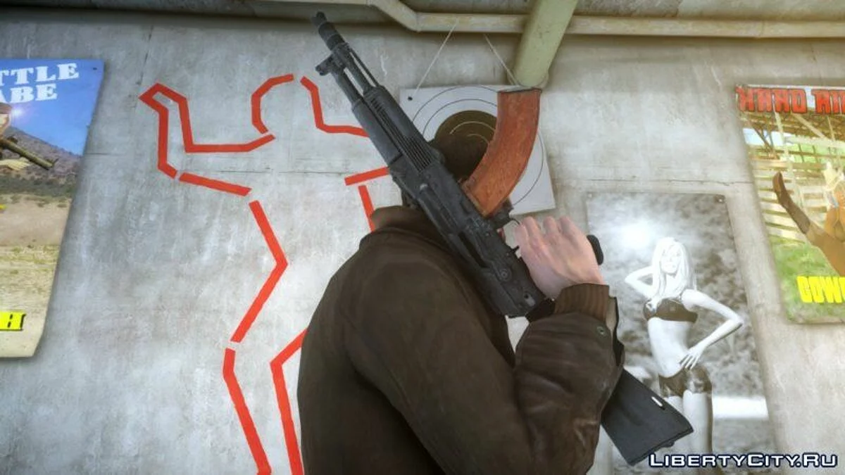 Пак AK104 / GTA 4