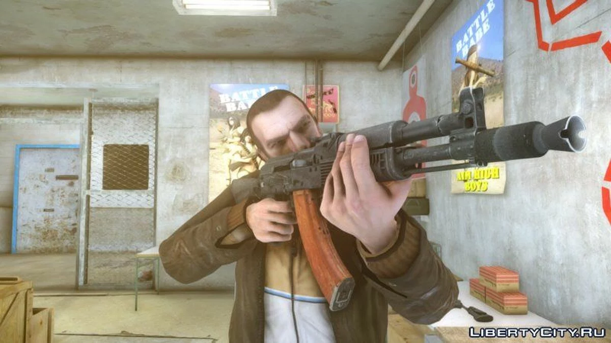 Пак AK104 / GTA 4