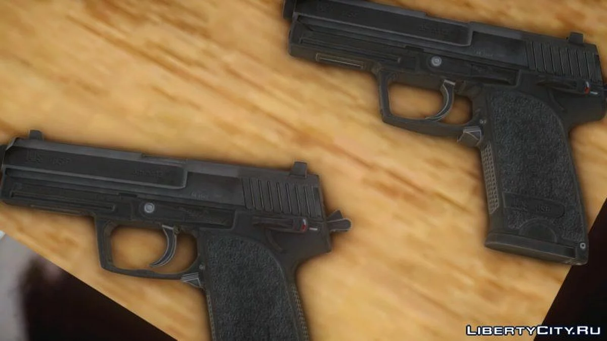 H&K USP / GTA 4