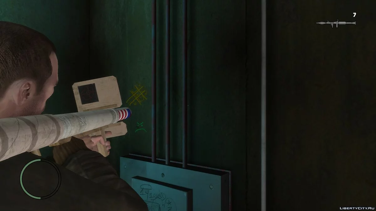 Firework Launcher / GTA 4