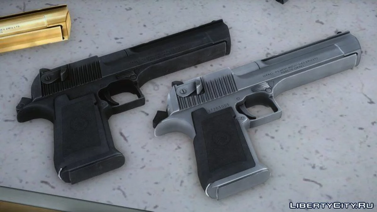 Desert Eagle Pack / GTA 4