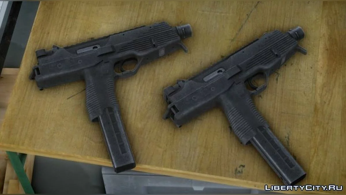 Brügger & Thomet MP9 / GTA 4