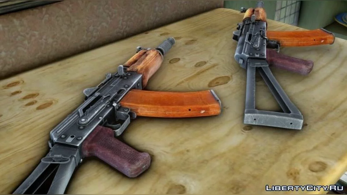AKs74u / GTA 4