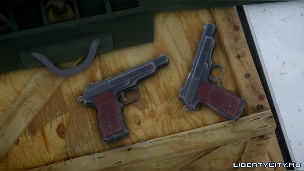 TLAD Stechkin Automatic Pistol / GTA 4