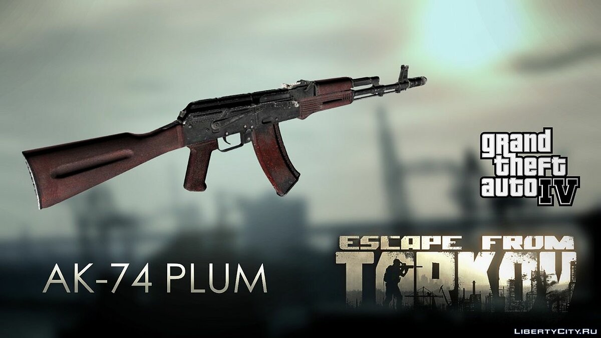 Скачать AK-74 Plum EFT для GTA 4