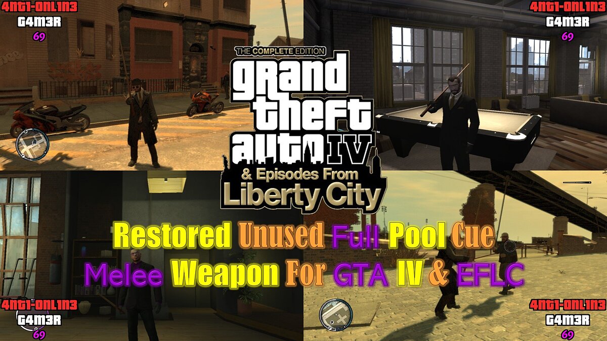 Скачать Восстановлено неиспользованное полное оружие ближнего боя для GTA 4