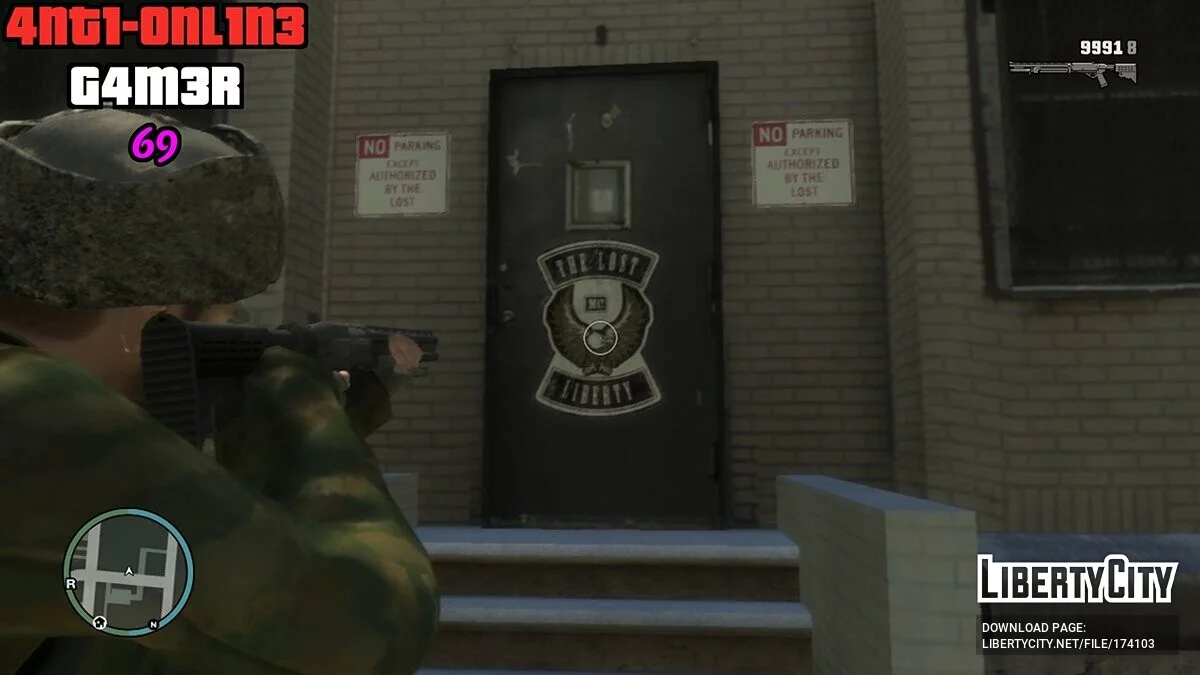 GTA TLAD Beretta Shotgun / GTA 4