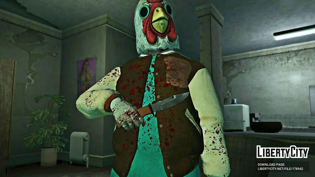 Оружие ближнего боя из Hotline Miami / GTA 4