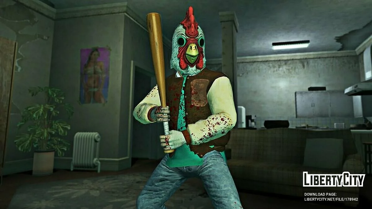 Оружие ближнего боя из Hotline Miami / GTA 4