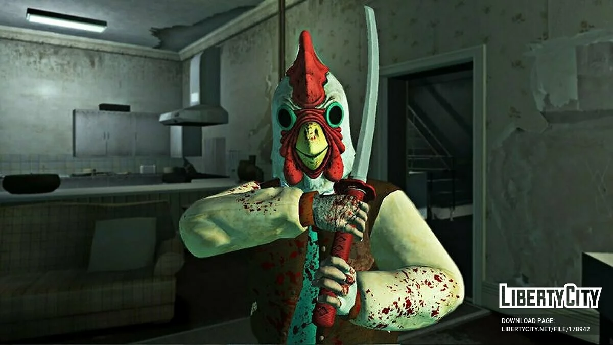 Оружие ближнего боя из Hotline Miami / GTA 4