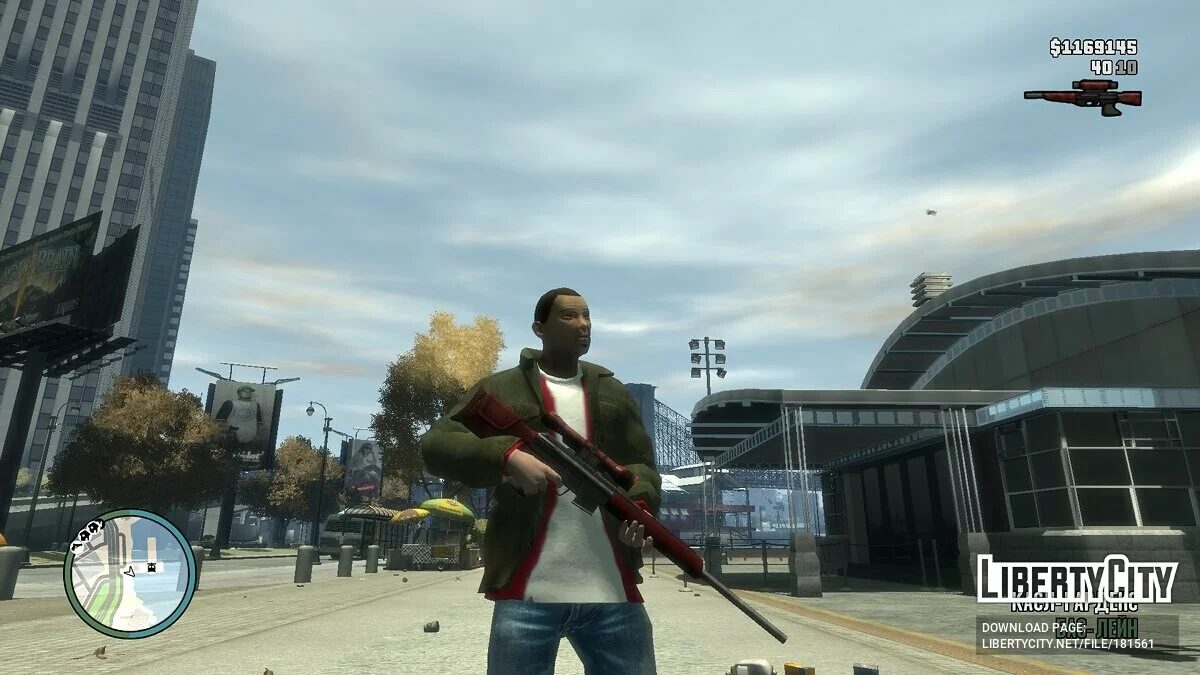 Оружие и иконки оружия из GTA CTW / GTA 4