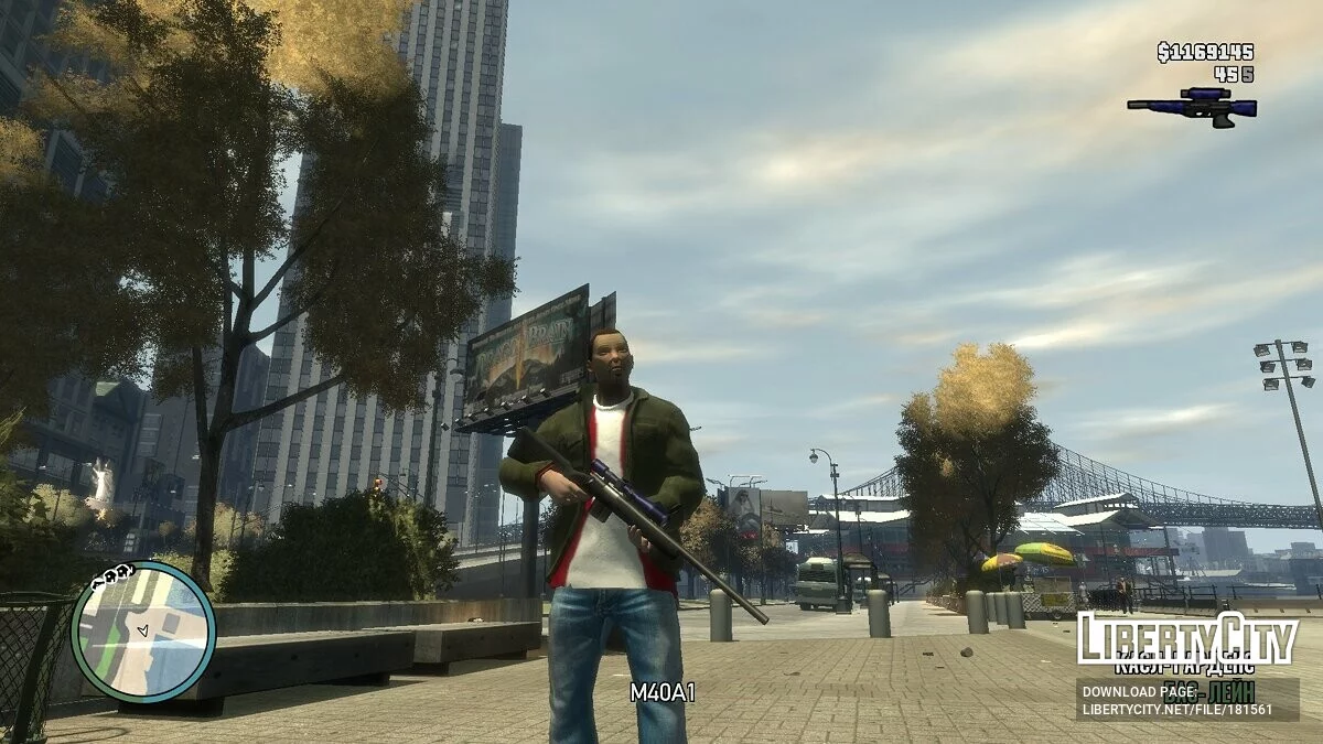 Оружие и иконки оружия из GTA CTW / GTA 4