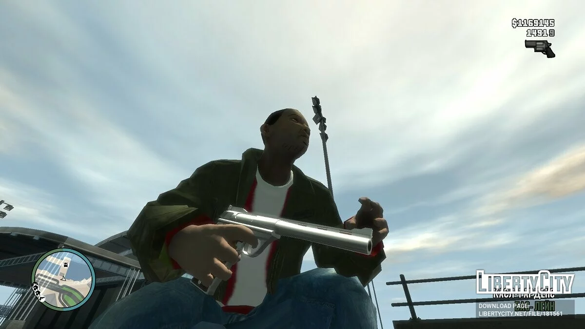 Оружие и иконки оружия из GTA CTW / GTA 4