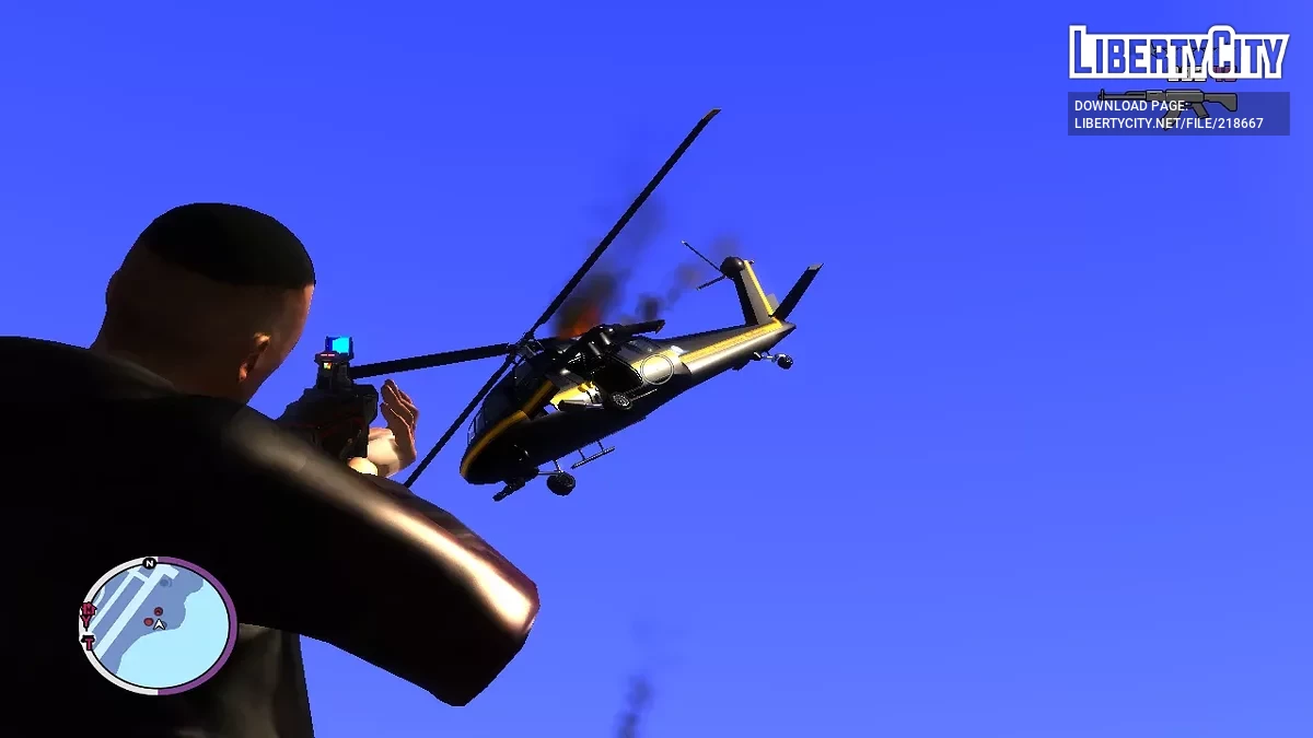 Фазотрон из Far Cry 3: Blood Dragon [IV/EFLC] / GTA 4