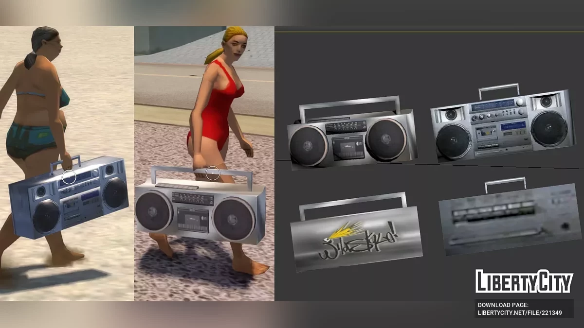 Предметы из 80х для GTA Vice City Nextgen / GTA 4