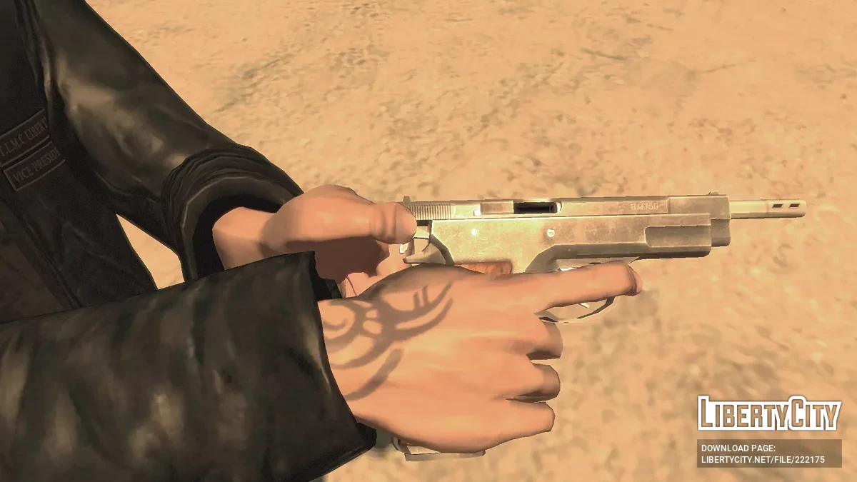 Анимированные Оружия 3.0 / GTA 4