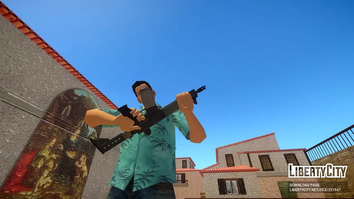 LR-300 / GTA 4