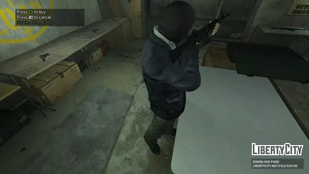 Howa Type 89 Rifle / GTA 4