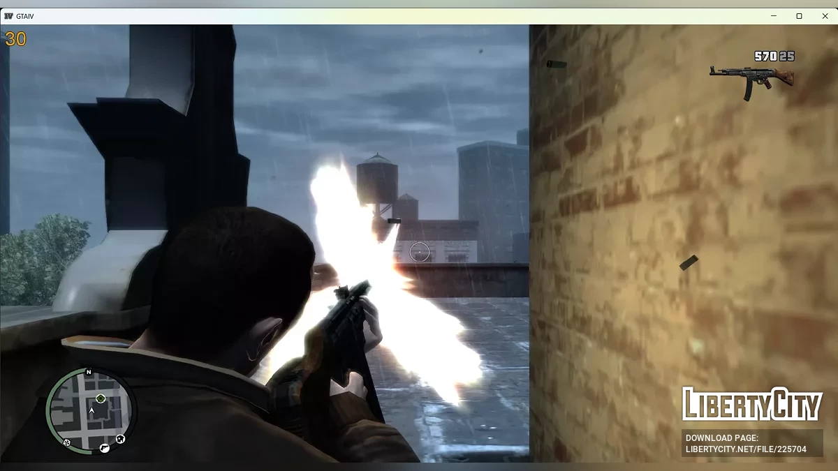 Ультимативный пакет оружия / GTA 4