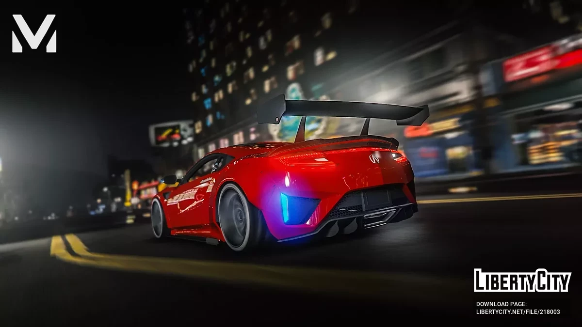 Acura NSX Liberty Walk Unmarked / GTA 5