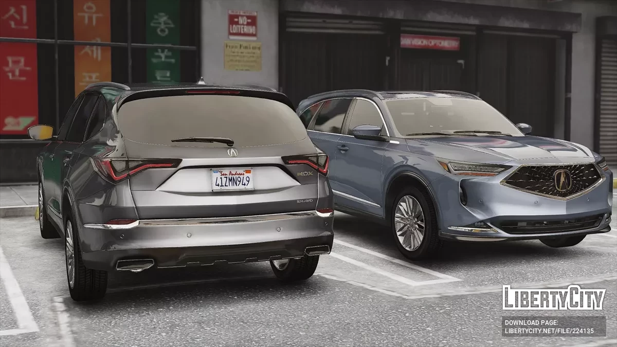2024 Acura MDX Advance [Дополнение] 1.0 / GTA 5