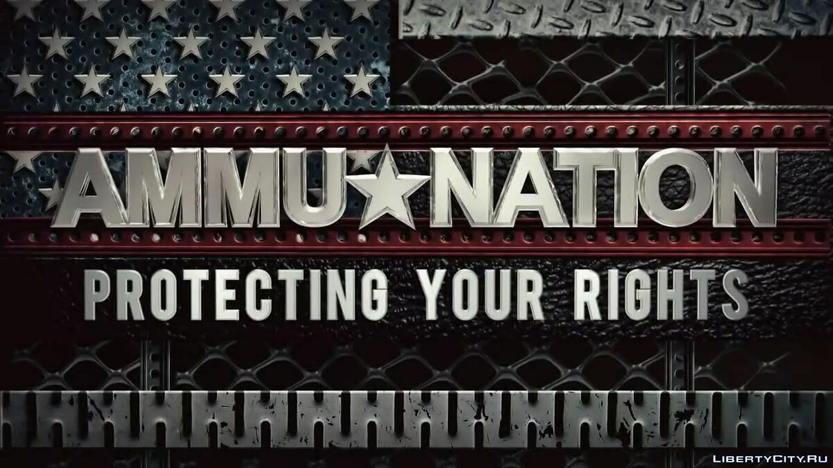 Трейлер Ammunation для GTA 5 - Картинка #1