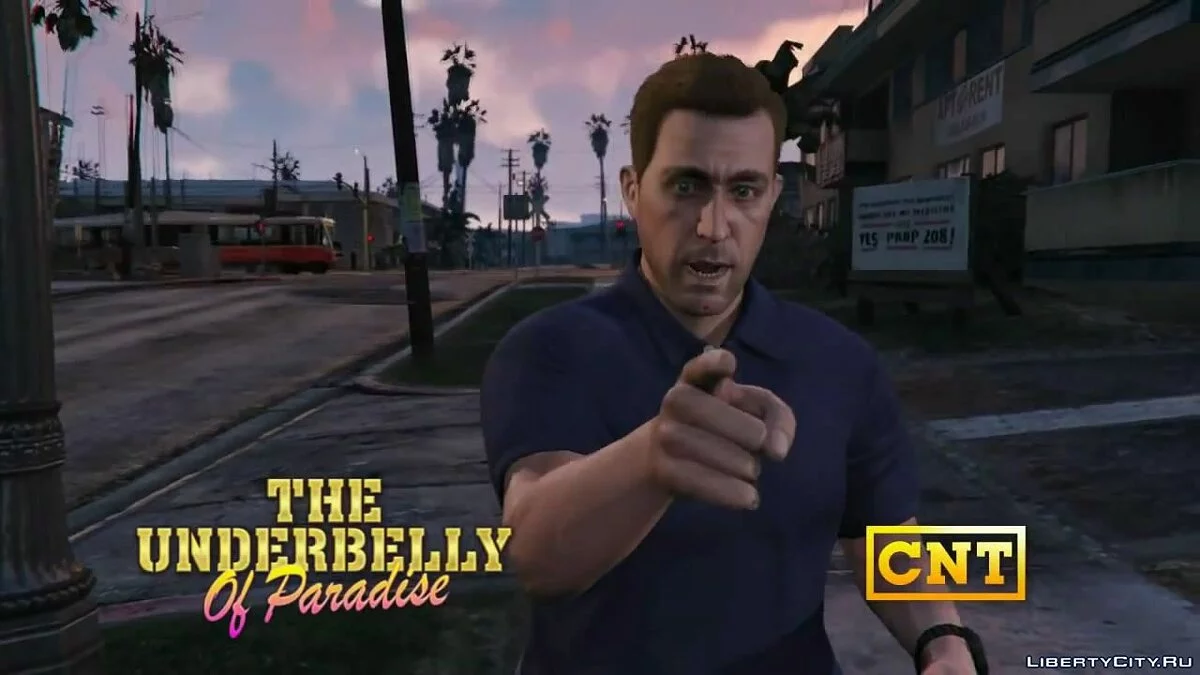 Трейлер CNT / GTA 5