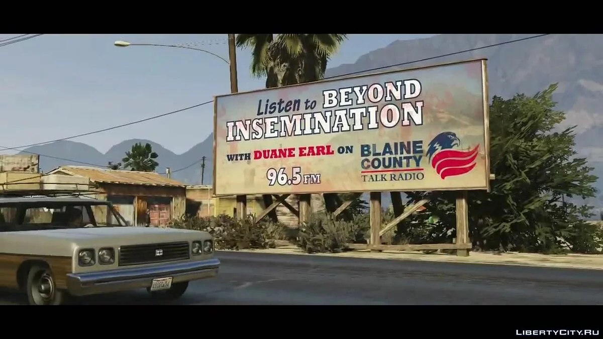 Трейлер округа Блейн / GTA 5