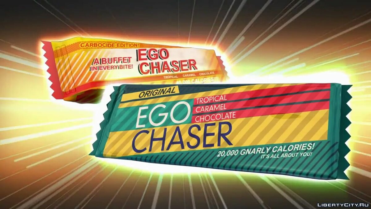 что такое ego chaser в гта 5 (120) фото