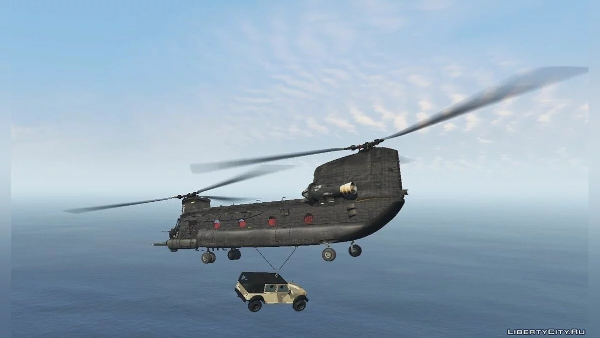MH-47G Chinook / GTA 5